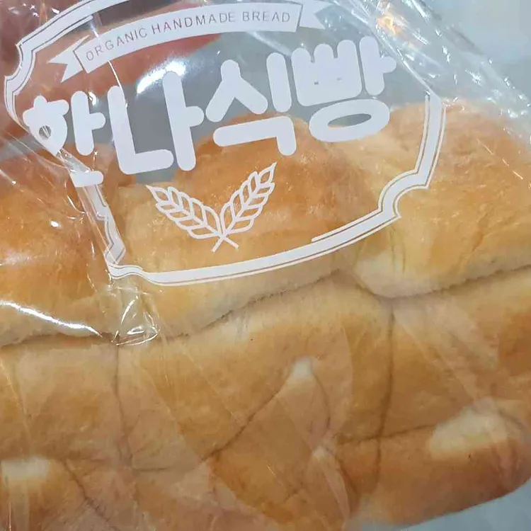 한나식빵 대표 사진