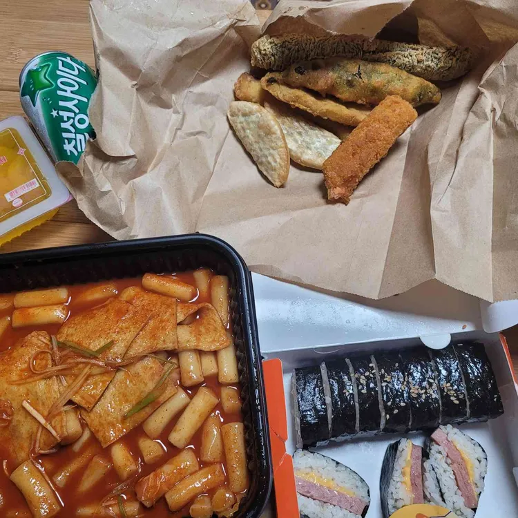 소소떡볶이 사진 2