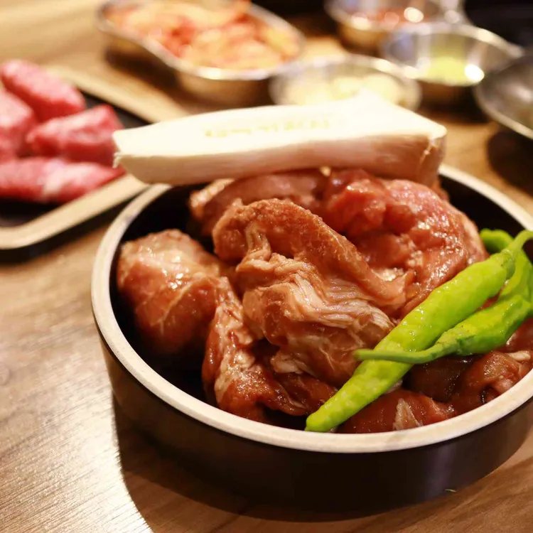 생고기한상 대표 사진
