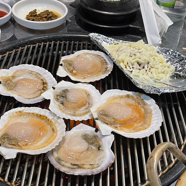 조개센터 대표 사진