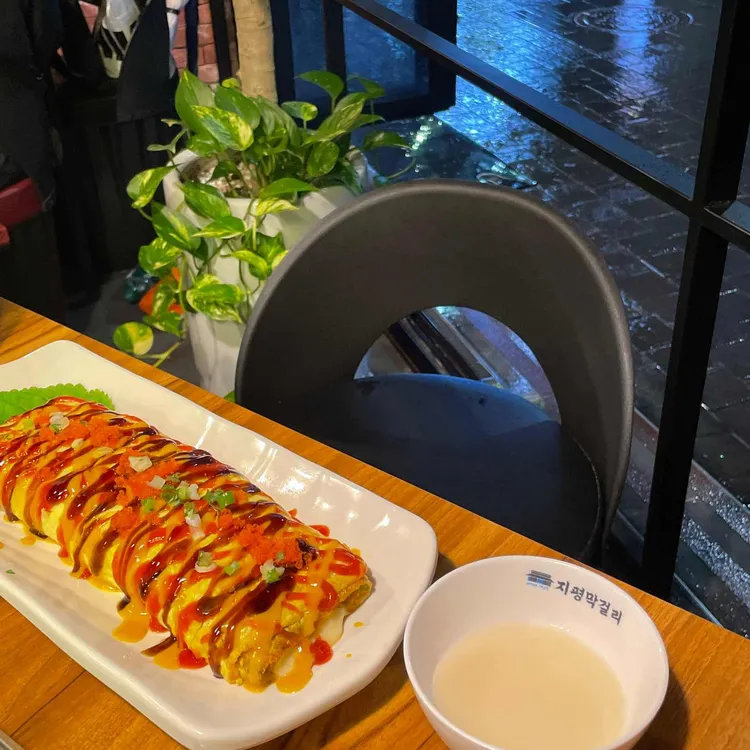 서울지짐이 대표 사진