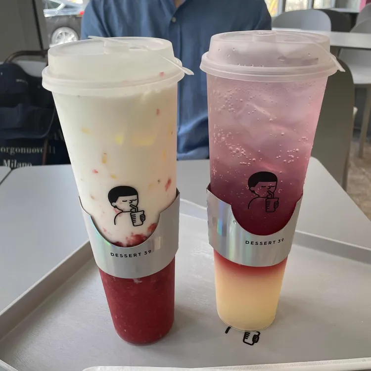 디저트39 대표 사진