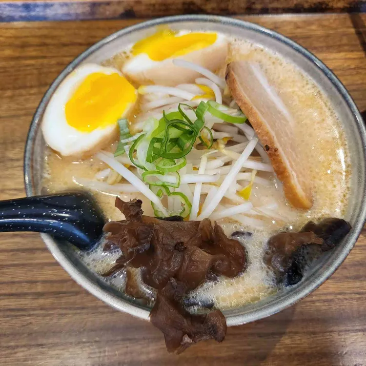 우시라멘 대표 사진