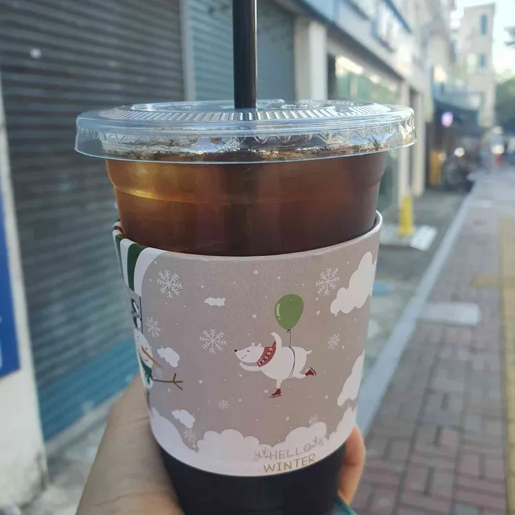 적두병 대표 사진