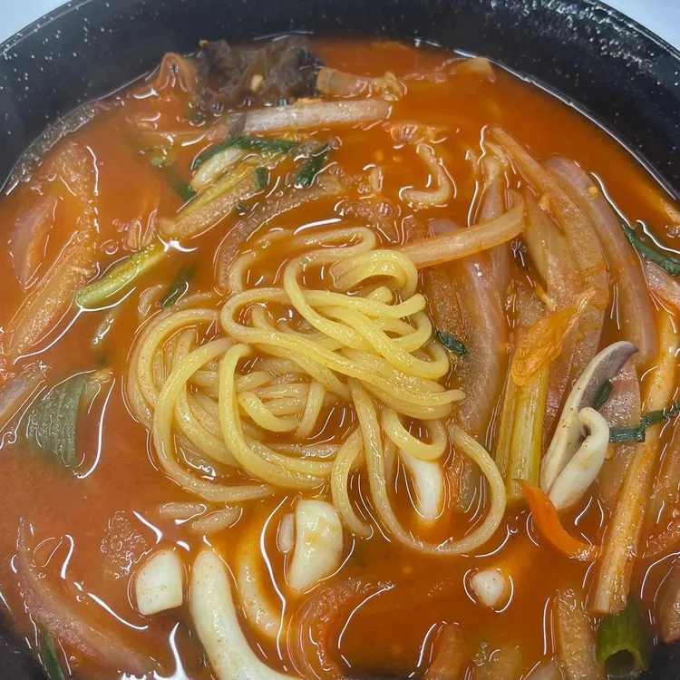 중국성 대표 사진