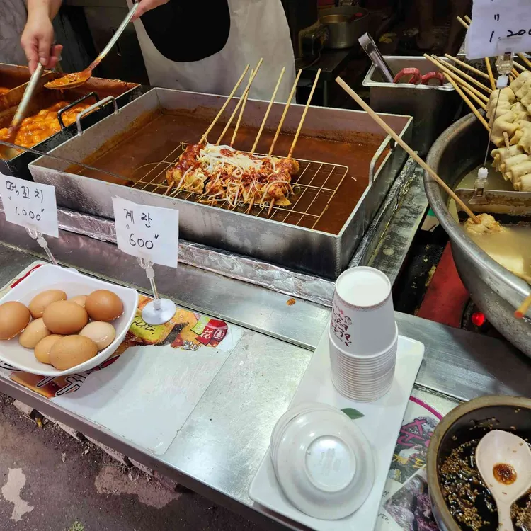 새벽길빨간오뎅 대표 사진