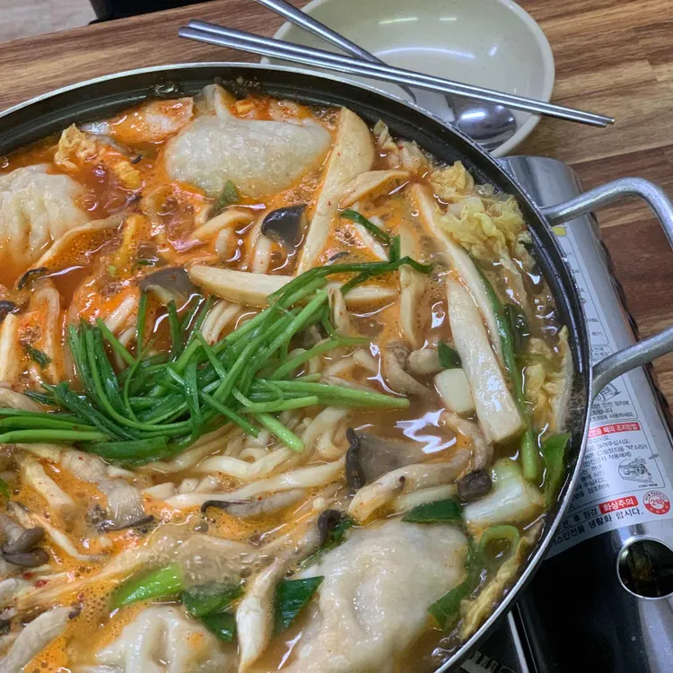 남촌칼국수 대표 사진