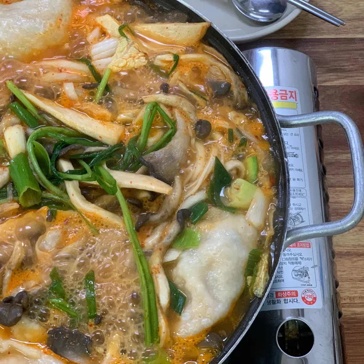 남촌칼국수 대표 사진