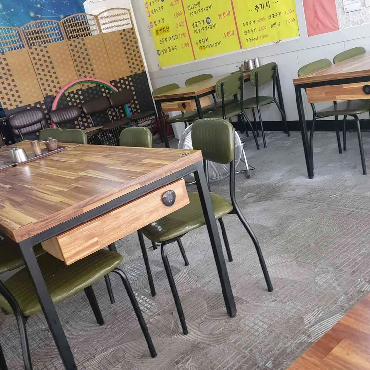 거북골 대표 사진