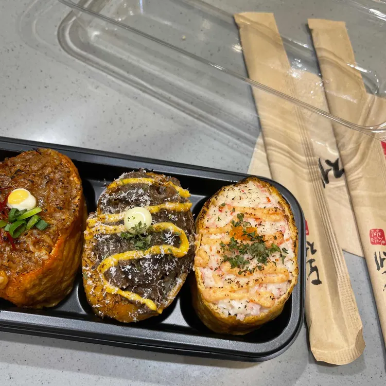 도제 대표 사진