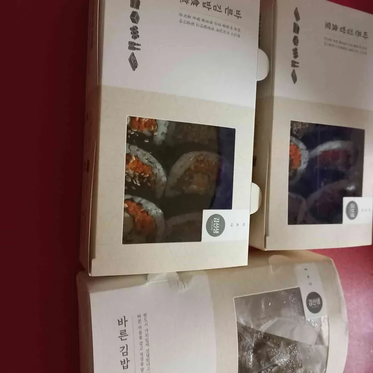 바르다김선생 대표 사진