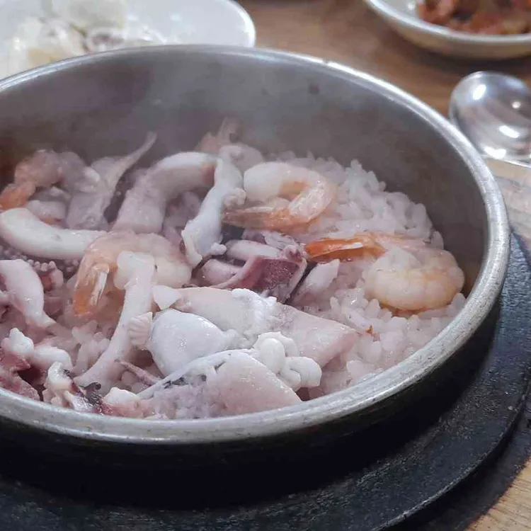 가마고을 대표 사진