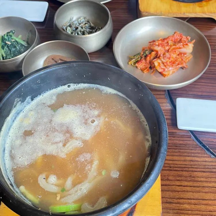 개화옥 대표 사진
