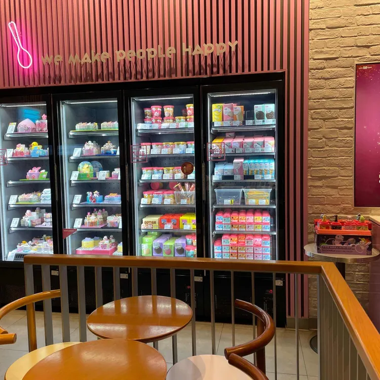 배스킨라빈스 대표 사진