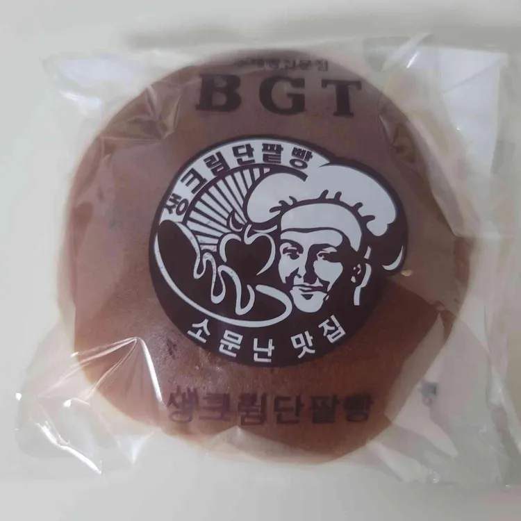 BGT호두단팥빵 대표 사진
