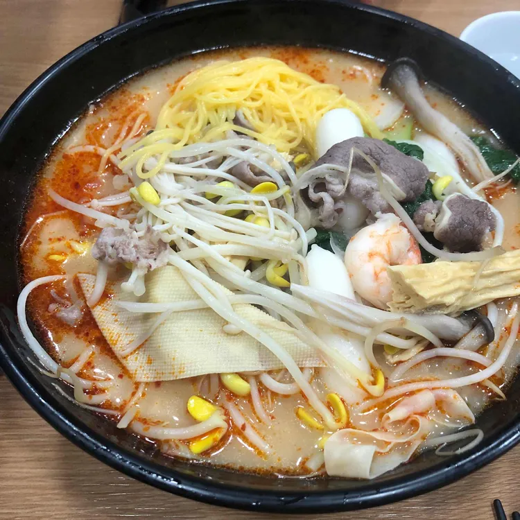 마부마라탕 대표 사진
