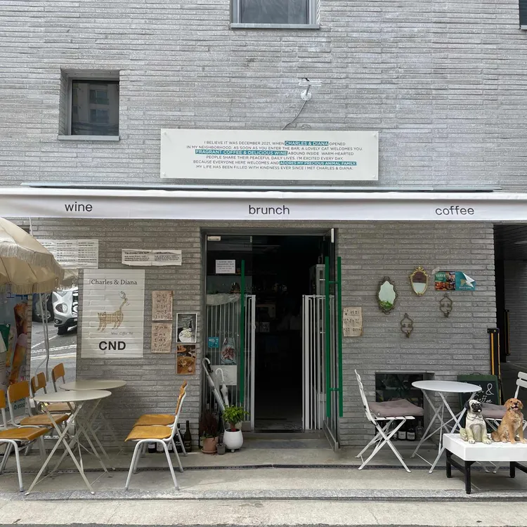 하이어그라운드 대표 사진