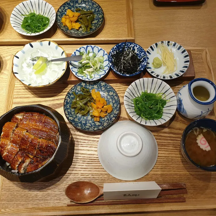 함루 대표 사진