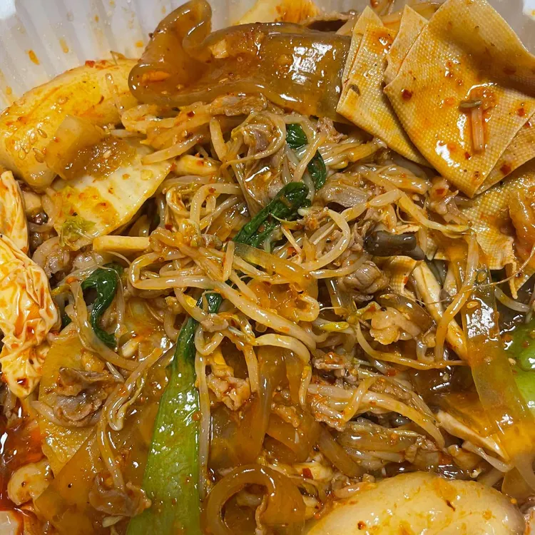 강남마라 대표 사진