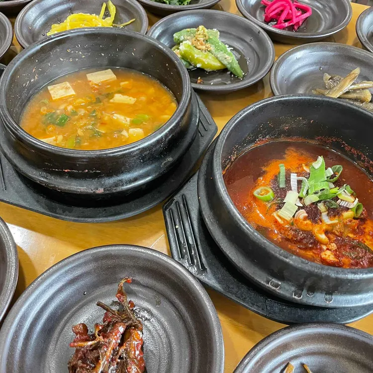 송이가 대표 사진
