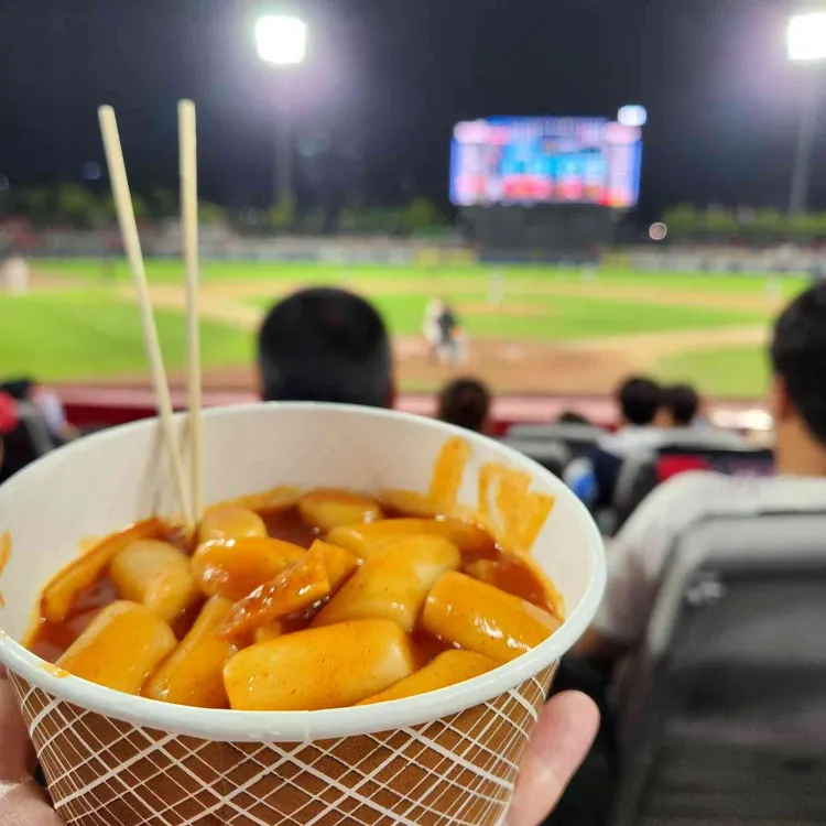 마성떡볶이 대표 사진
