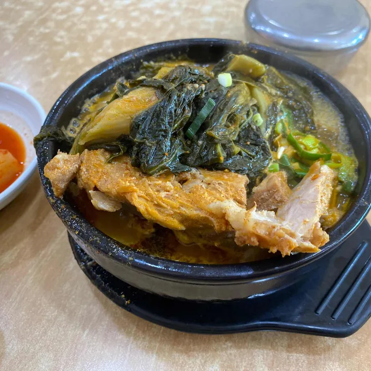 전주콩나물국밥 콩주발 대표 사진