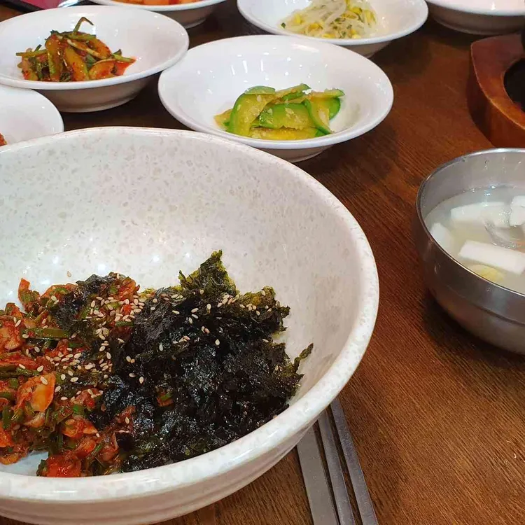 해담 대표 사진