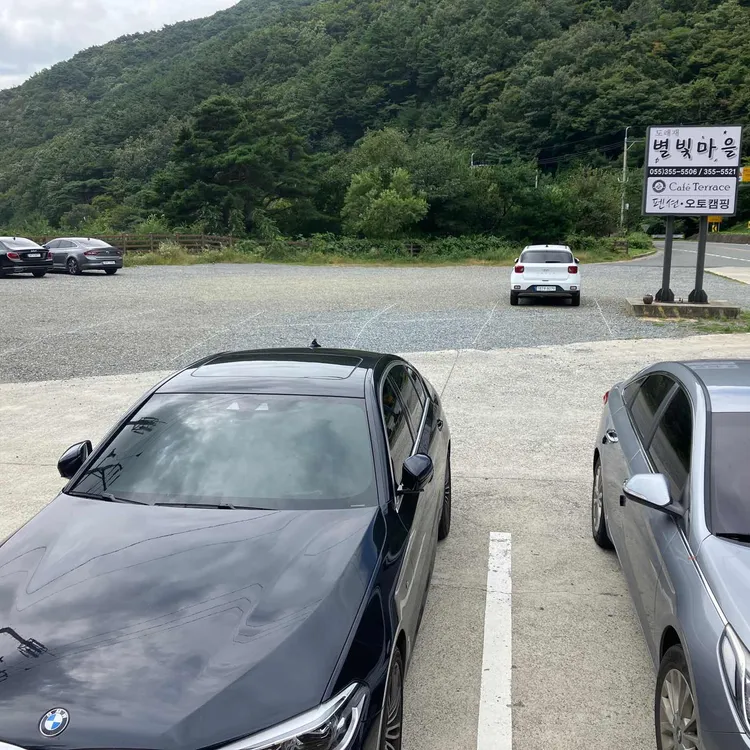 카페테라스 대표 사진