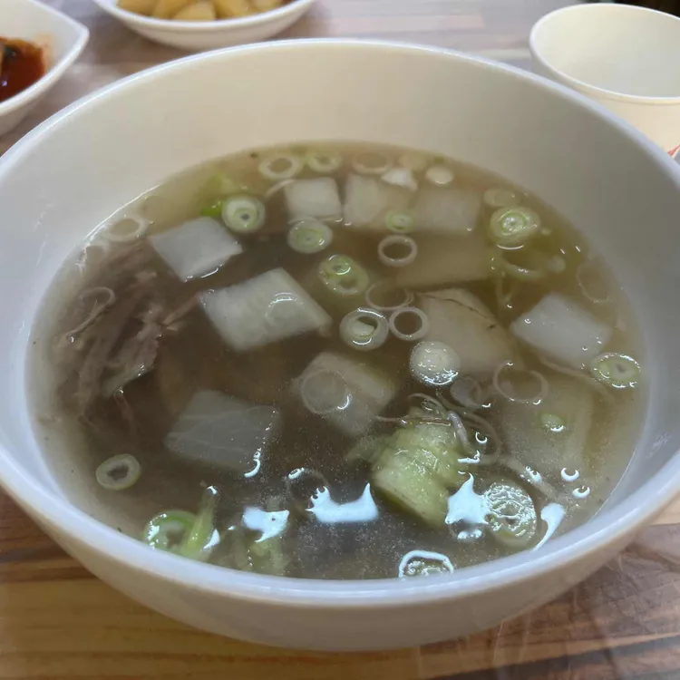 가빈 대표 사진