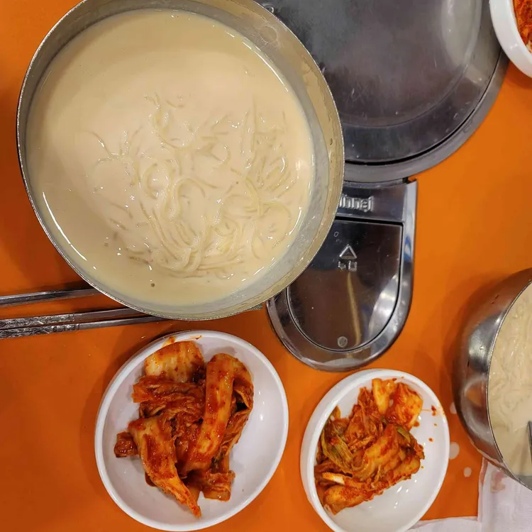 왕가마솥 대표 사진