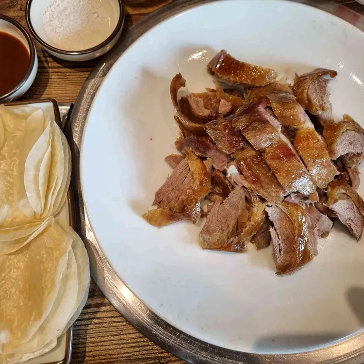 북경오리구이 대표 사진