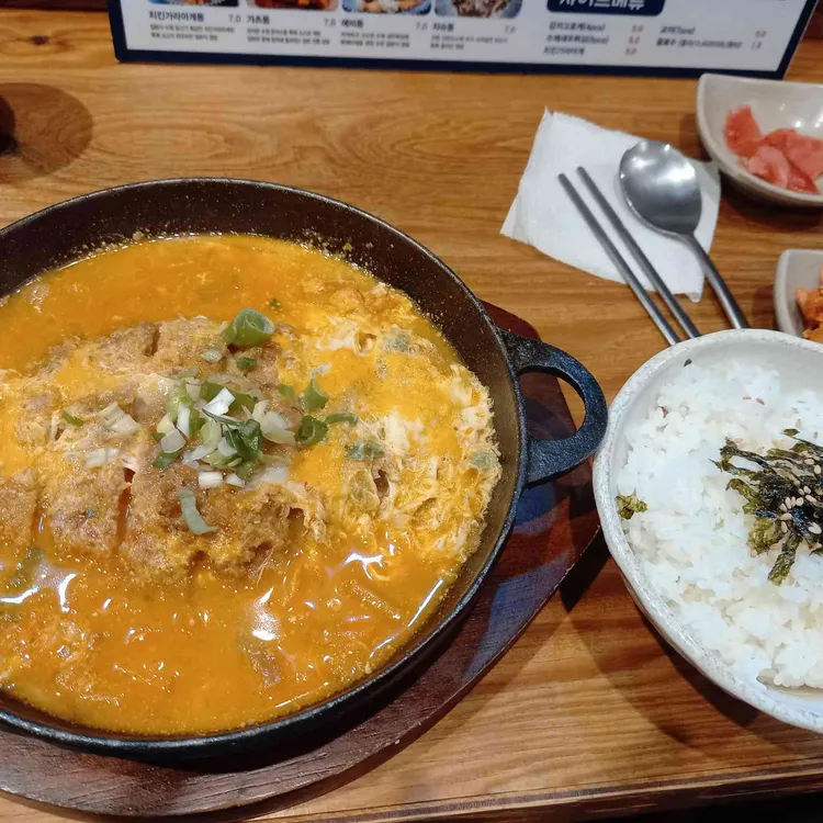 미가라멘  대표 사진