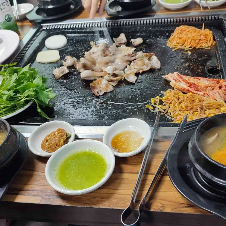 미나리삼겹살 대표 사진