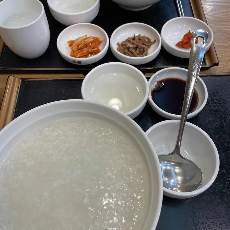 본죽 대표 사진