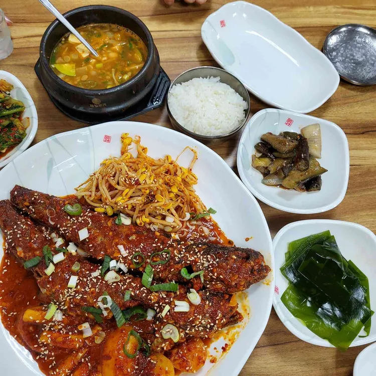 토담집 대표 사진