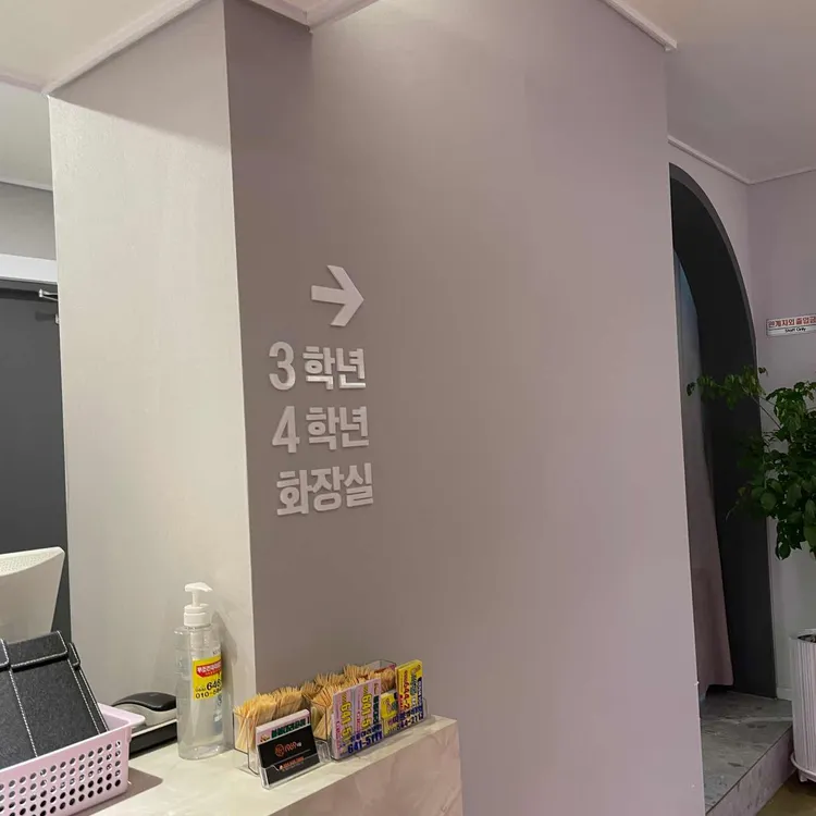 장문1969 대표 사진