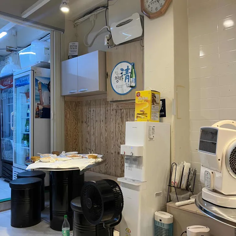 회무침에 낮술한잔 대표 사진