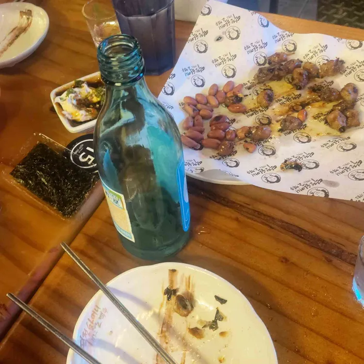 역전할머니맥주 대표 사진