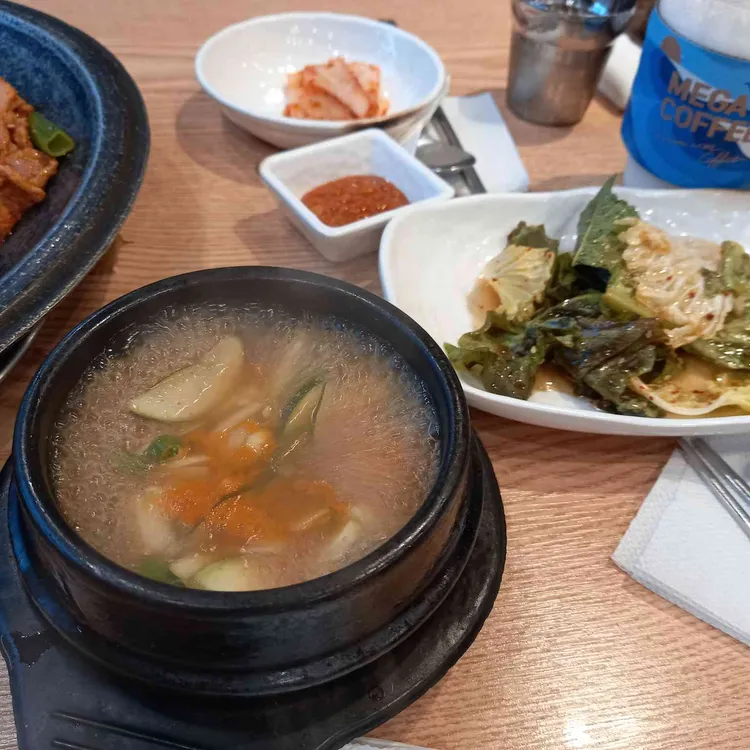 돈데이 대표 사진