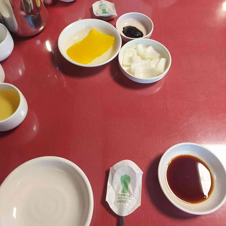 야래향 대표 사진
