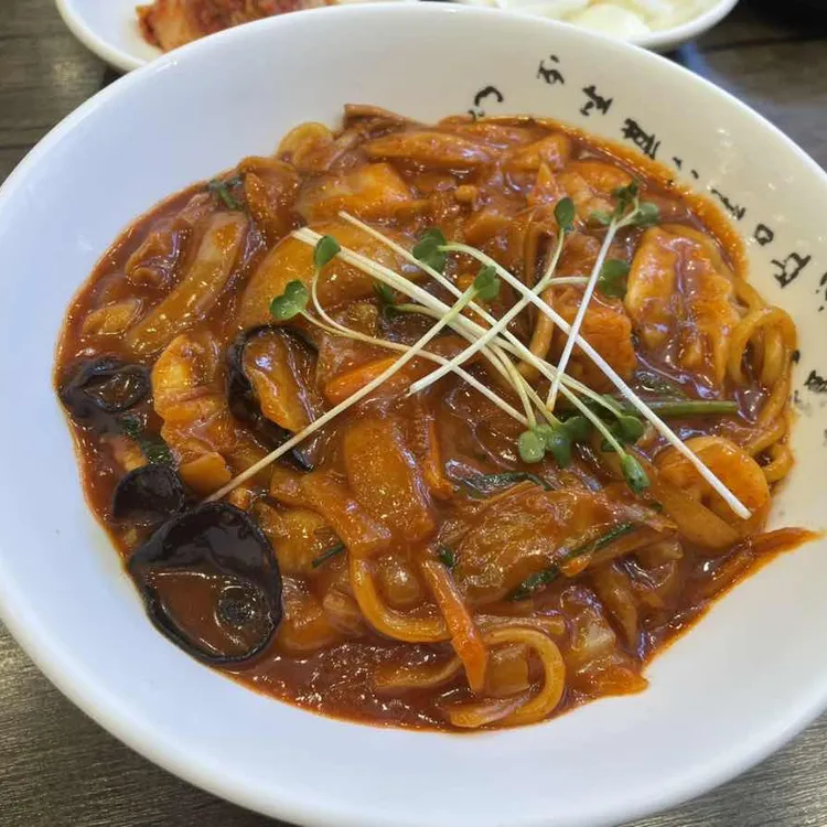 자미성 대표 사진