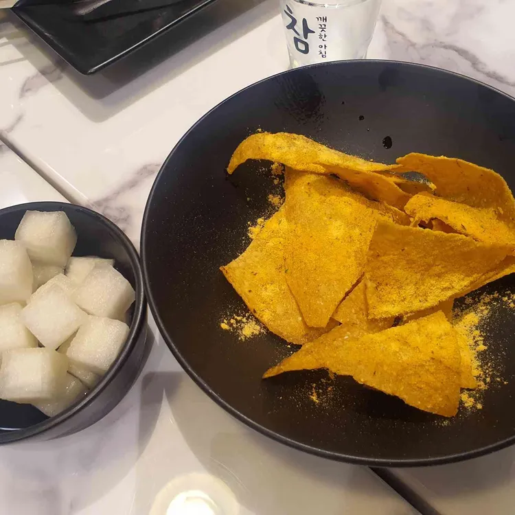 교촌치킨 대표 사진