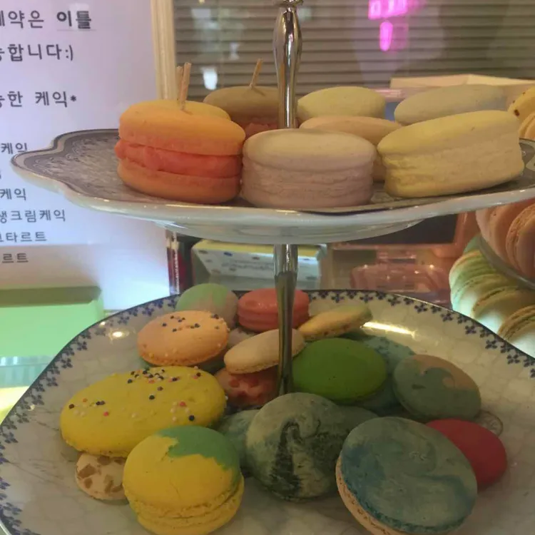 호랑이과자점 대표 사진