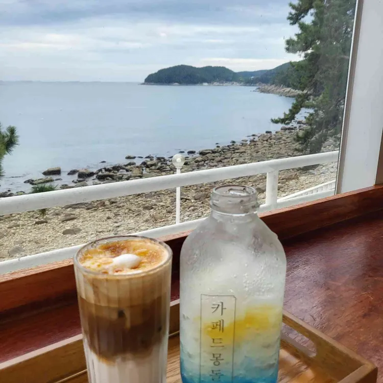 카페드몽돌 대표 사진
