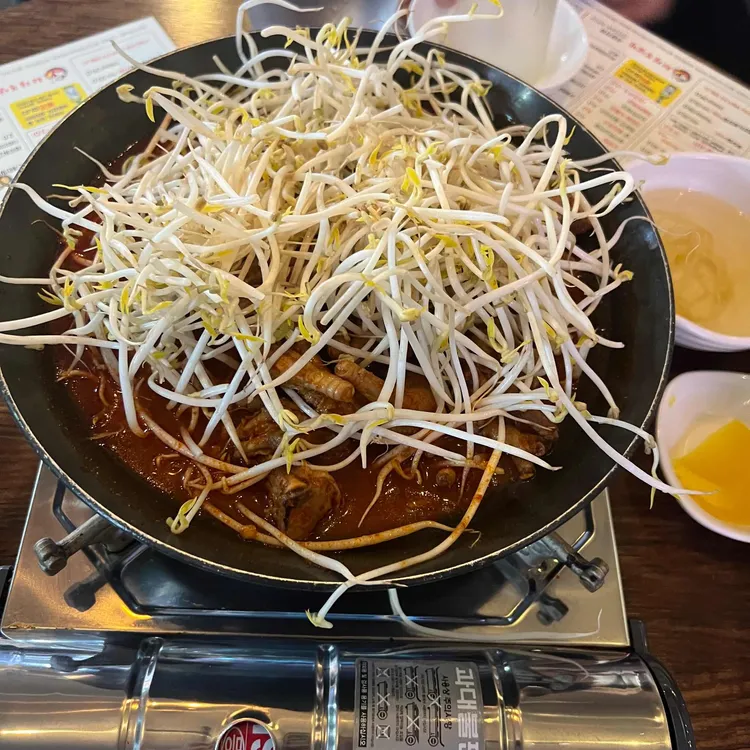 신논현 닭발 화랑불닭 - AI 딩코의 맛집 공략