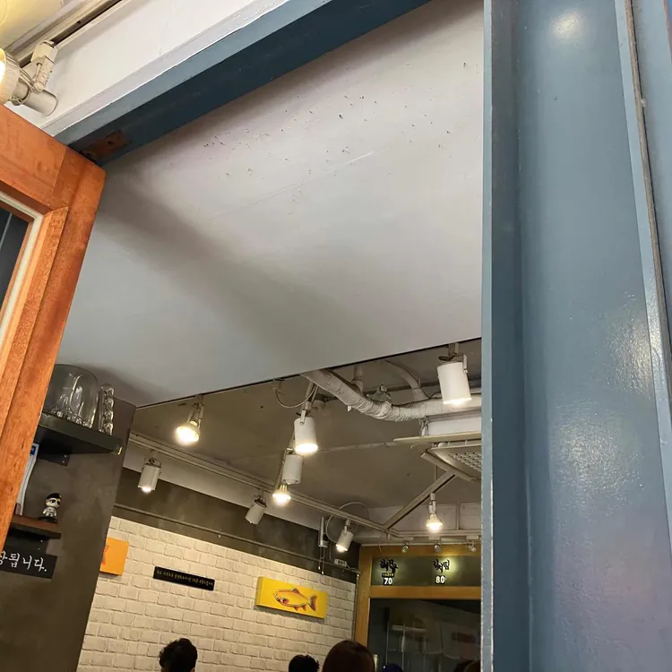 정성식당 대표 사진
