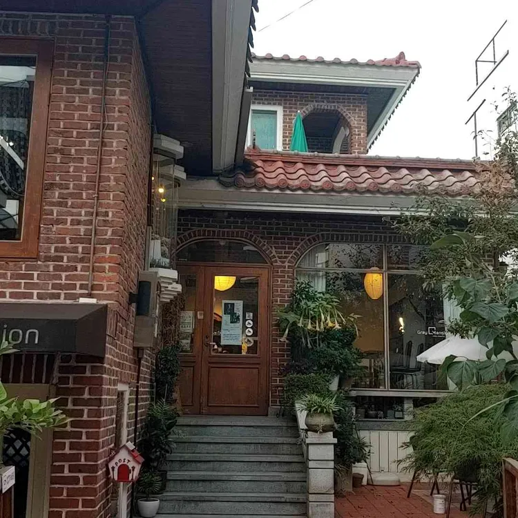그레이맨션 대표 사진