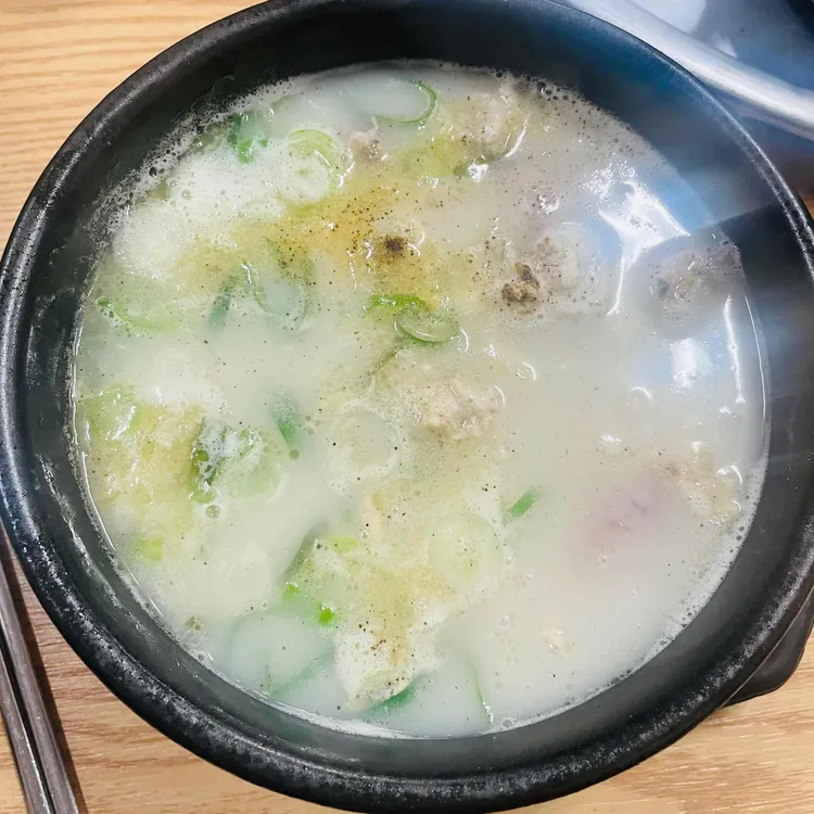 사천형제국밥 대표 사진