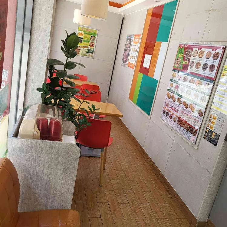 피자마루 대표 사진