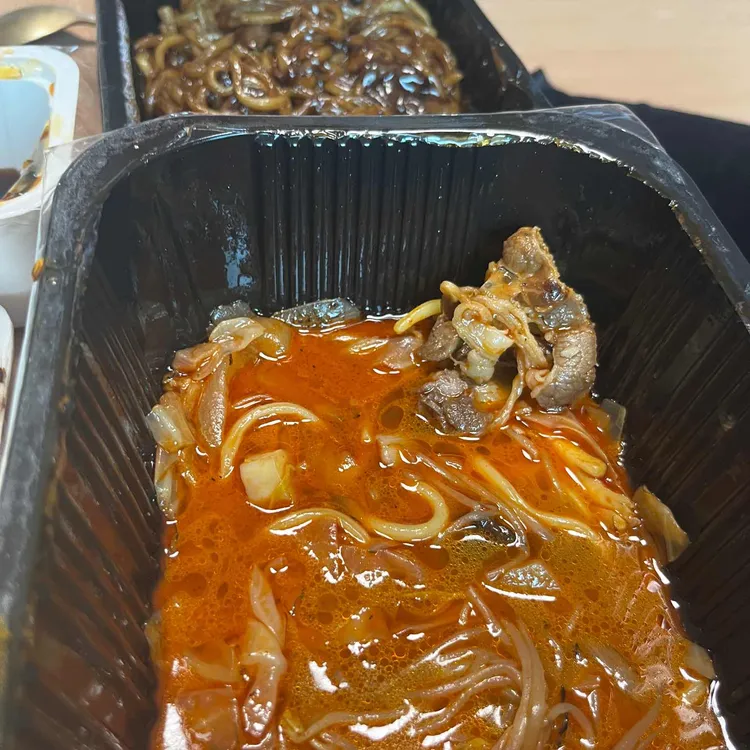 차이웅 이미지